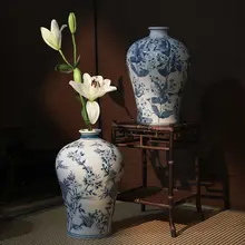 青花瓷製 花瓶【新中式・復古デザイン・陶器製・リビング用・梅瓶】