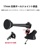 車内用エアコン吹出口マグネット式スマートフォンナビホルダー【ビークル用アクセサリー】