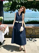 深い青のフランス風デニムスカートセット【レーストリム・ベスト付き・スカート】（セットアップ対応）
