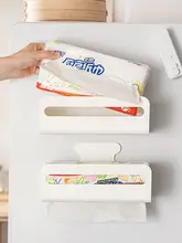 マグネット式キッチンペーパーケース【壁掛け・ティッシュ収納・冷蔵庫用】