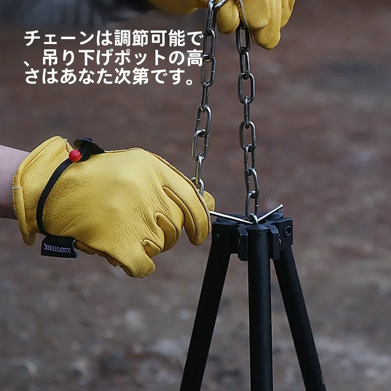 キャンプ道具を節約調達｜実際に使ってみた結果　伸縮式吊り鍋スタンドのコストパフォーマンス