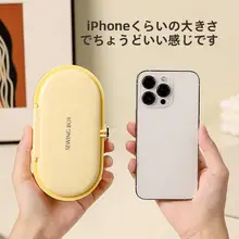 高品質な針と糸の収納ボックス【実用的・携帯便利・磁気吸着・多機能】