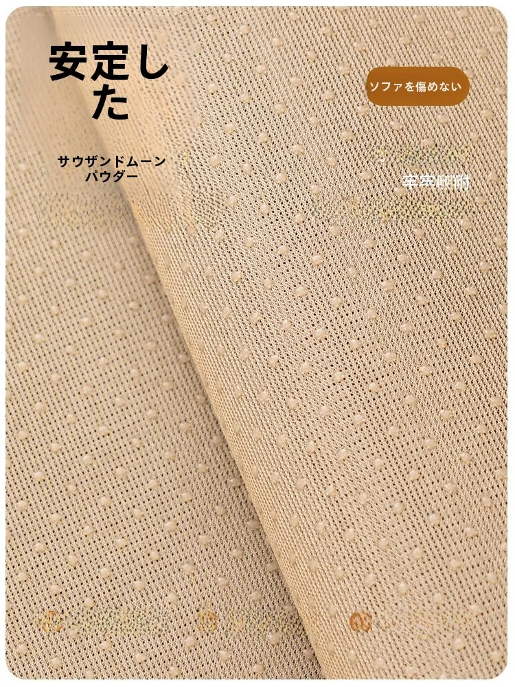 異形毛绒ソファクッション：厚手保温防滑設計の3人用シートカバー