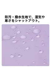 Mobi Garden 紫境探野の高保温シュラフ【大人用・アウトドア・厚手・防寒】