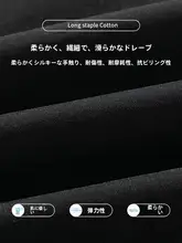 回力 裏起毛防水作業用パンツ【メンズ・秋冬・ルーズフィット・ジョガーパンツ】
