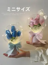 DIY手作りチューリップブーケ【ギフト・女子向け・誕生日・卒業祝い】