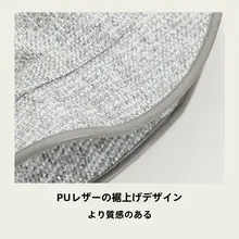 印計谷羽 レディース フィッシャーハット【秋冬用・ユニバーサルデザイン・小顔効果】