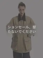 30.R ユニークなコットン混合のコーデュロイ襟付き工事用ジャケット【レトロスタイル・重厚感・男女兼用】