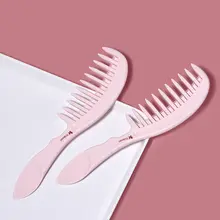 広歯のヘアケアコーム【女性用・長髪・パーマスタイル・ボリュームアップに最適】