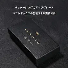 結婚式用 メンズ高級スーツ【赤無地・蝶ネクタイ・英国風】