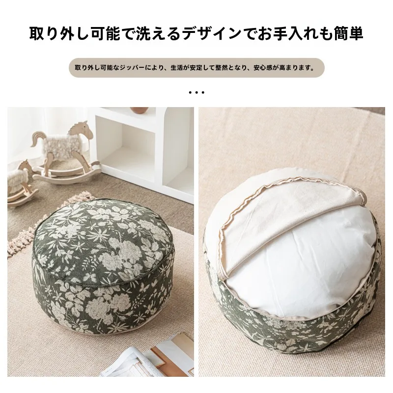 クラシック中式脚踏みスツール：リビング用丸型スツールの機能と使い方