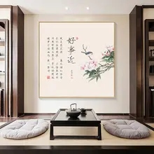 李清照の詩をテーマにした現代中式花鳥の掛け軸【禅の雰囲気・書斎や茶室に最適】