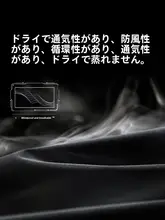 春秋用 撥水加工のアウトドアウィンドブレーカー【透湿性・防風・レディース】