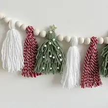 ウォールデコ タペストリー ボヘミアン フリンジ 北欧風 クリスマス 暖炉 ガーデン 壁掛け インスタ映え