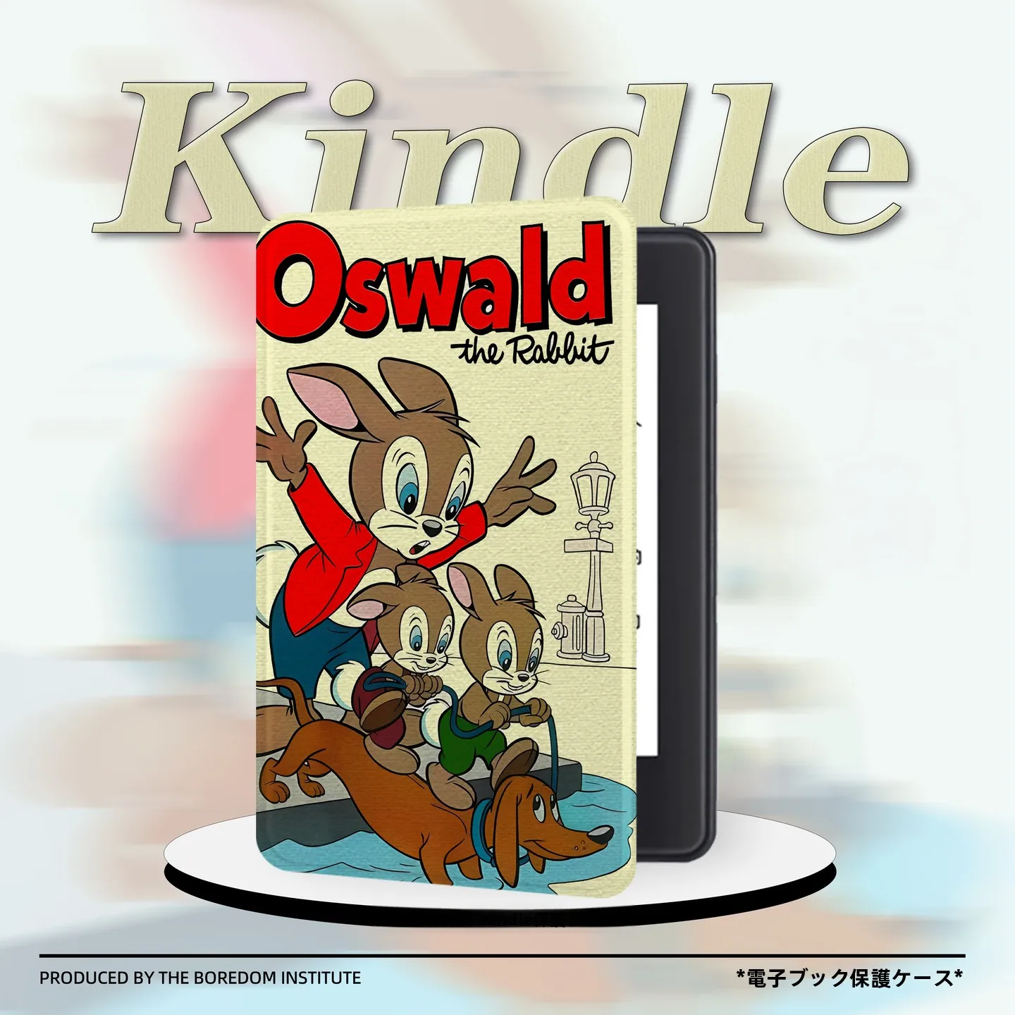 Kindleの種類で迷うなら、この「三匹のウサギ」カバーが救う理由は？
