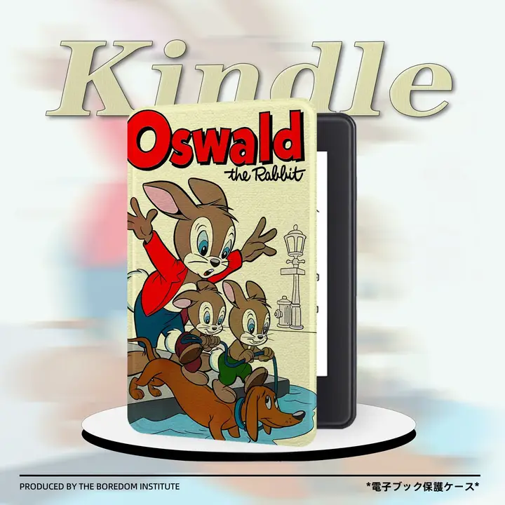 可愛いレトロな三匹のウサギのKindle専用電子書籍カバー【衝撃吸収・スリープ機能付き】