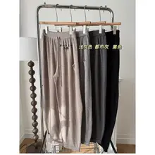 メリノウール混合のウエストゴムパンツ【フィット・バルーンシルエット】