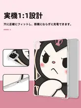 iPad用保護ケース【落下防止・透明・ペンホルダー付き・各モデル対応】