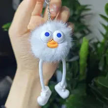 長脚毛糸のぬいぐるみキーホルダー【ユニークデザイン・かわいい小煤球】