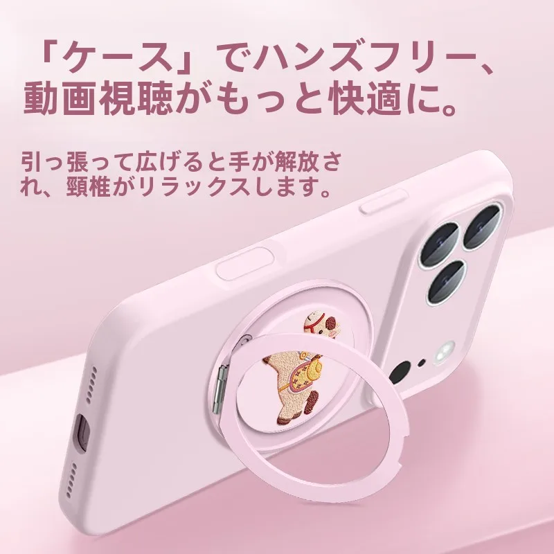 ADDTHIS マグネット式回転スタンド：デスク周りに設置するための安定性とデザインの実証