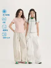 立体的なロゴデザインのフィット感ある短袖Tシャツ【極上の柔らかさ・涼感素材・ローウエスト】