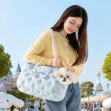 hipidog 犬用お出かけバッグ【小型犬・猫用・斜め掛け・大きめ・テディベアデザイン】