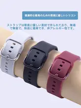 腕時計バンド スマートウォッチ 40/44mm 42/46 シリコン ステンレス ナイロン 本革