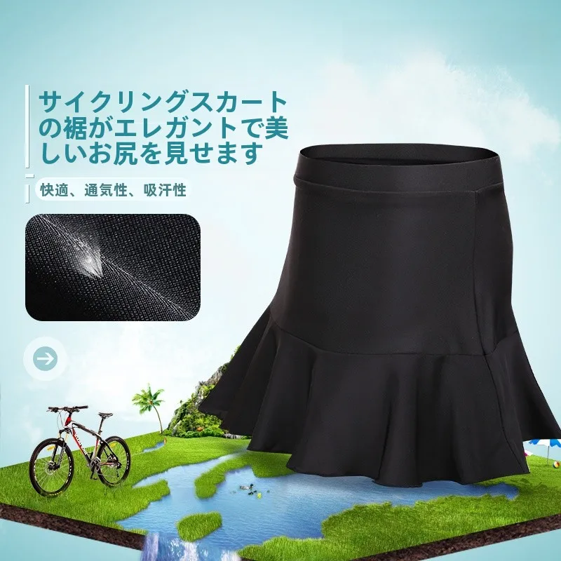 スポーツスカートを選ぶときに迷うのは、本当に「通気性」なのか？