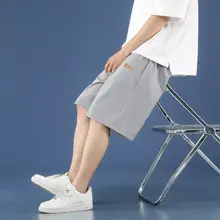 極上の柔らかさのアイスシルク メンズショートパンツ【通気性・速乾・アウトドア用】