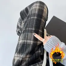 ヴィンテージチェックパターンのフレアパンツ【秋冬用・裏起毛・フィット】（セットアップ対応）