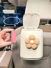 車用ゴミ箱【女性向け・カワイイ・前席用・高級感あるデザイン・傘収納可】