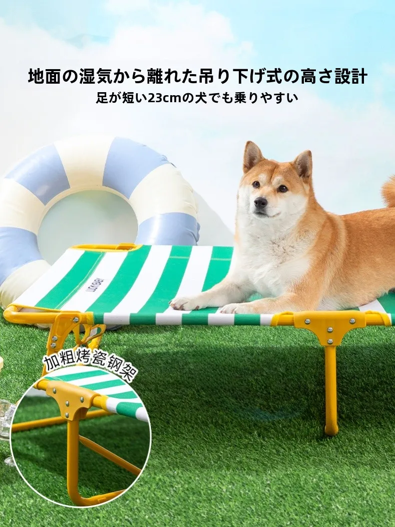 春夏用クラシックストライプデザインの犬用ベッド：中型・大型犬対応の通気性とサイズ選定ガイド