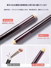 プロフェッショナルリップブラシ【ラウンドヘッド・多機能・メイクアップ用】