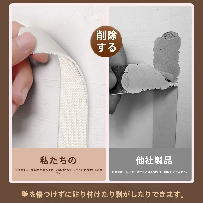 カラー 板とは：毛毡墙帖で実現するシンプルで持続可能な壁面展示システム
