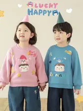 可愛いデザインの子供用暖かいパーカー【刺繍・冬用・防風効果】