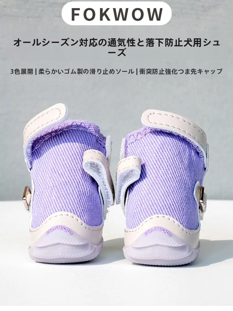 こたつに犬を座らせるのに、足を通さない犬服を選ぶべき理由は？