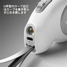 LEDライト付き 自動伸縮ペットリード【小型犬・中型犬用】