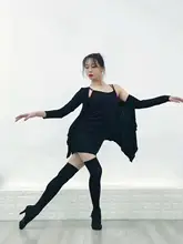 ラテンダンス用 レディース 練習服【モダール製・日焼け防止・羽織り・着回し可能・スリム効果】