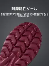 秋用 女性用 軽量ソフトシューズ【防滑・お年寄り向け・シンプルデザイン】