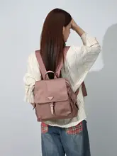 撥水ナイロン製のカジュアルリュックサック【女性用・旅行・個性的デザイン】