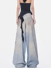 レトロな汚れ染めデザインの弯刀型デニムパンツ【ハイストリートスタイル・ハーレムパンツ】（セットアップ対応）