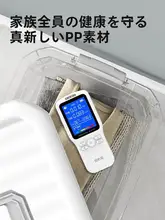 厚手透明収納ボックス【大容量・プラスチック製・衣類・お菓子・おもちゃ用整理ボックス】
