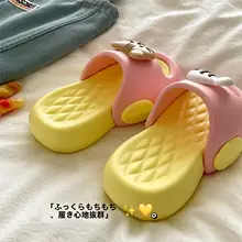 小魚デザイン サンダル【厚底・通気性・滑り止め・夏用】