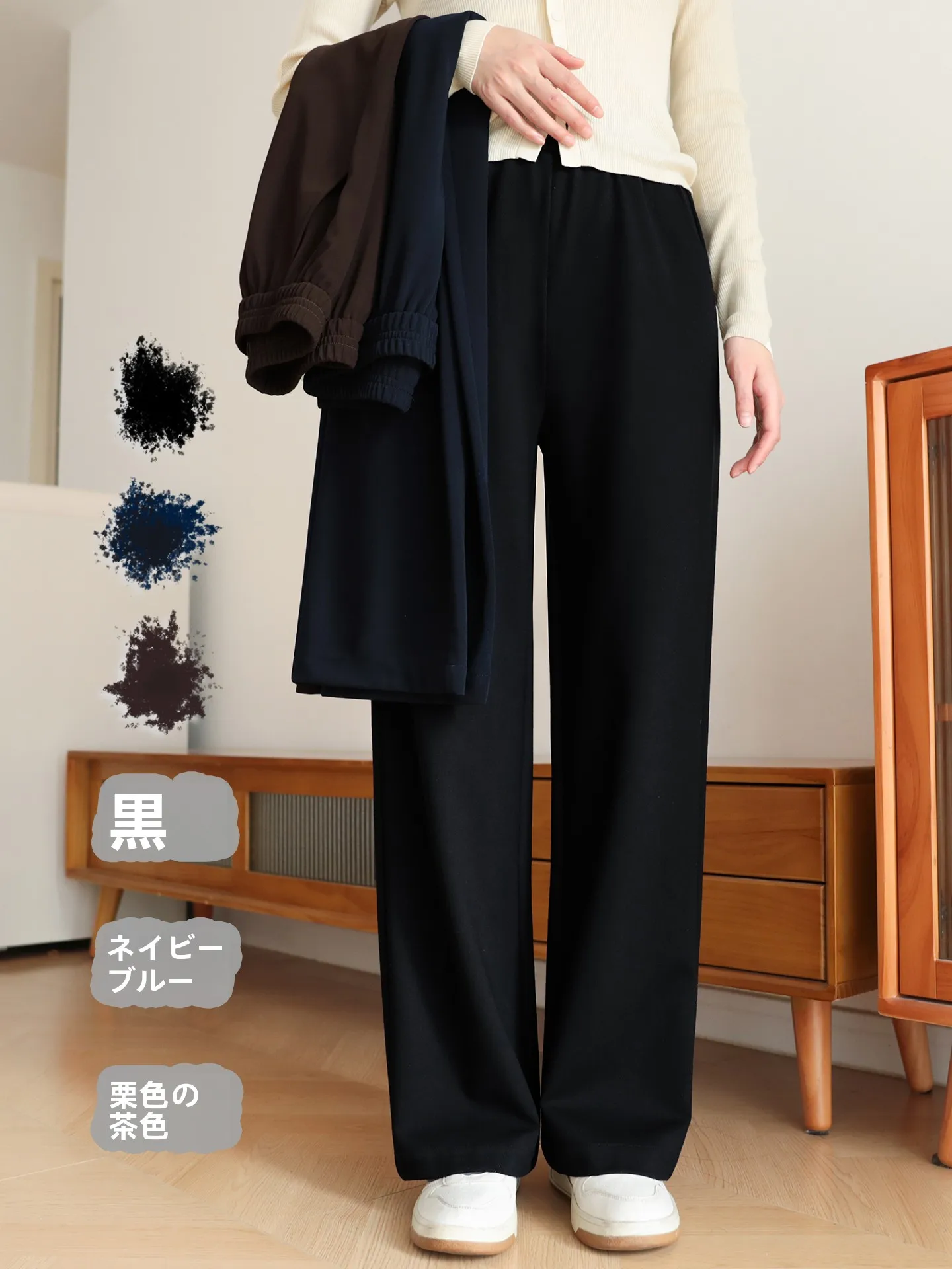 センタープレスワイドパンツ：高級感と抗しわ機能を備えた直筒デザインの実用性解析