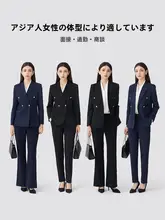 セットアップ レディース テーラードジャケット フォーマル 上品 きれいめ 通勤 オフィスカジュアル 面接 就活「MANMISS」