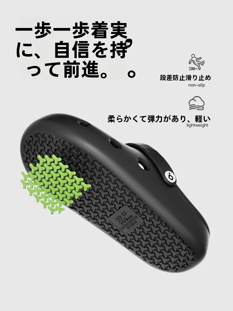 パカパカしないパンプスの選び方：EVA製サマースリッポンシューズの実用性と素材特性