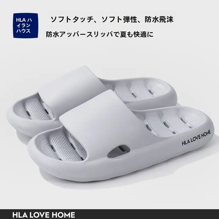 夏用 男性向けバススリッパ【厚底・EVA素材・漏水デザイン・快適】
