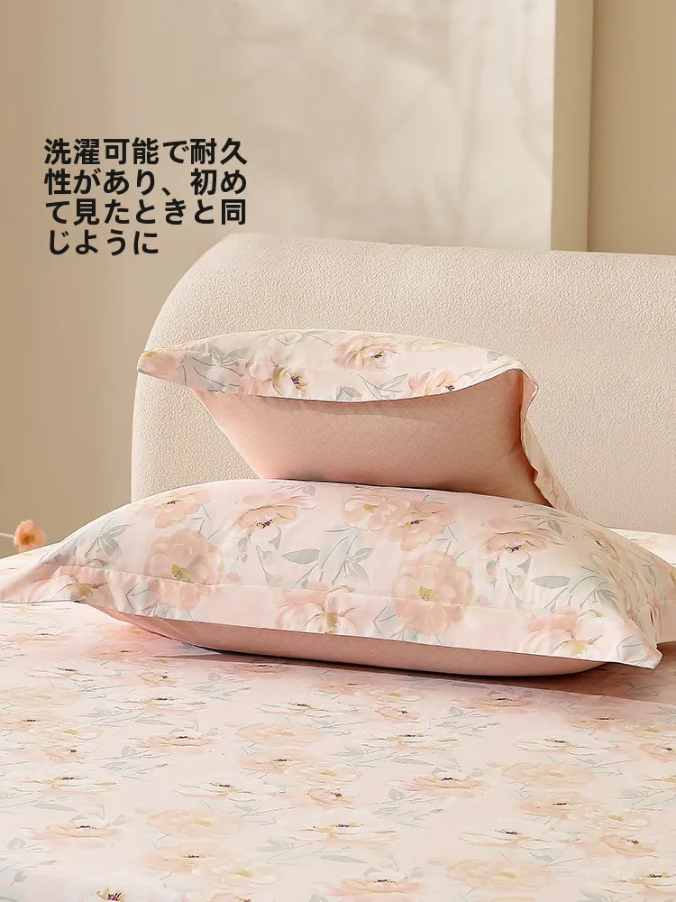 ひんやりな夜をどう選ぶ？100%コットンの枕カバーがもたらす、心地よい眠りの秘密