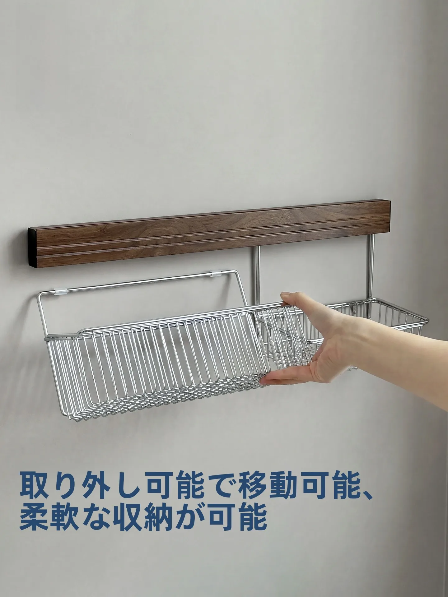 洗面台ラックはどんなもので、高齢者向けに最適なのは？