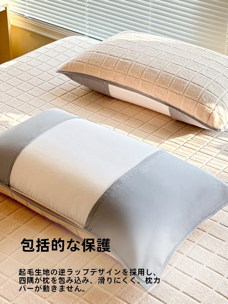 ひんやり枕カバーとは？潔麗雅全棉枕カバー2枚セットの実際の効果と使い方